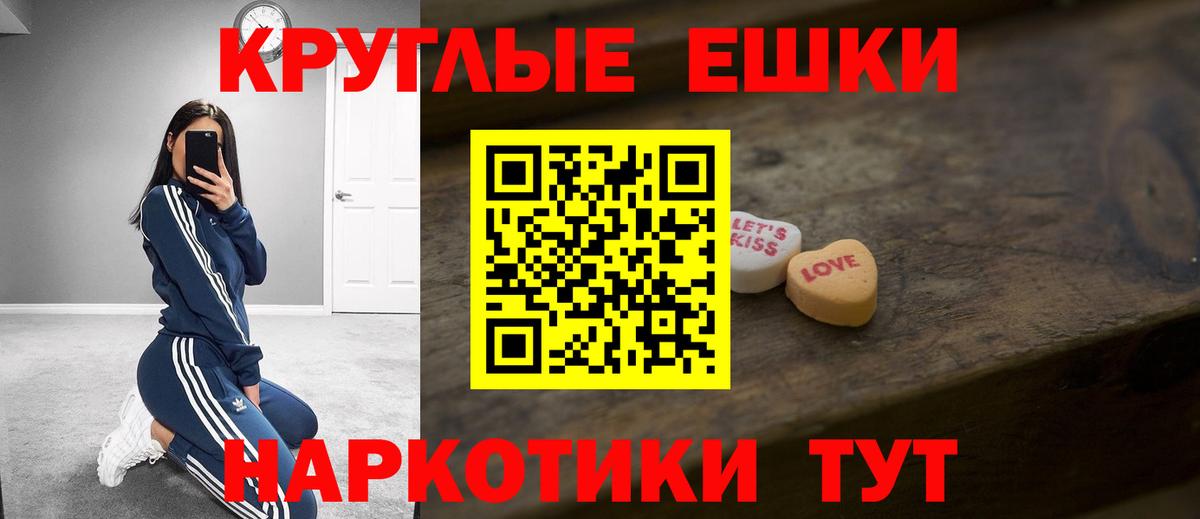 Свободный  ЭКСТАЗИ бентли  Экстази бентли  Вход с VPN 