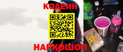 не бодяженный Нарткала