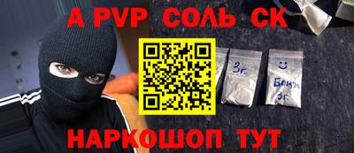 не бодяженный Нарткала