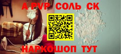 не бодяженный Нарткала