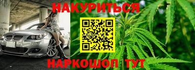не бодяженный Нарткала