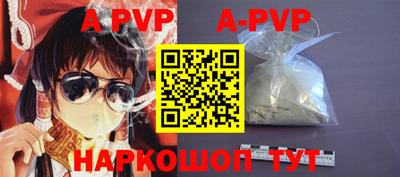 круглые Новодвинск