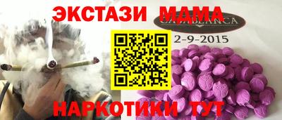 не бодяженный Нарткала