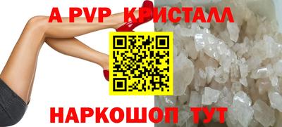 не бодяженный Нарткала