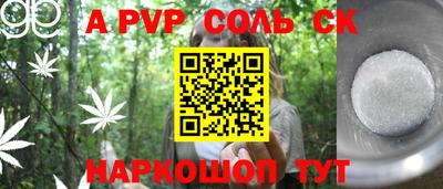 не бодяженный Нарткала