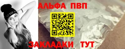 не бодяженный Нарткала