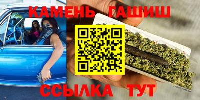стафф Нальчик