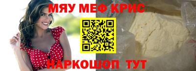 марки lsd Аша
