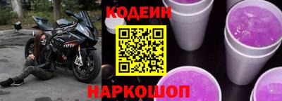 не бодяженный Нарткала